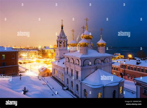 La Vue de Novgorod de Levitsky : Une Fenêtre sur le Passé Russe